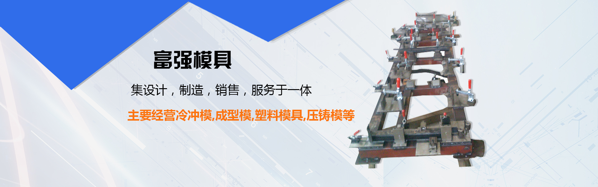 國(guó)盟成套提供：不銹鋼配電箱、不銹鋼電表箱、箱式變電站、不銹鋼柜體、高壓開(kāi)關(guān)柜、戶(hù)外預(yù)裝式變電站；歡迎來(lái)電咨詢(xún)：0577-62710822；傳真：0577-62710922